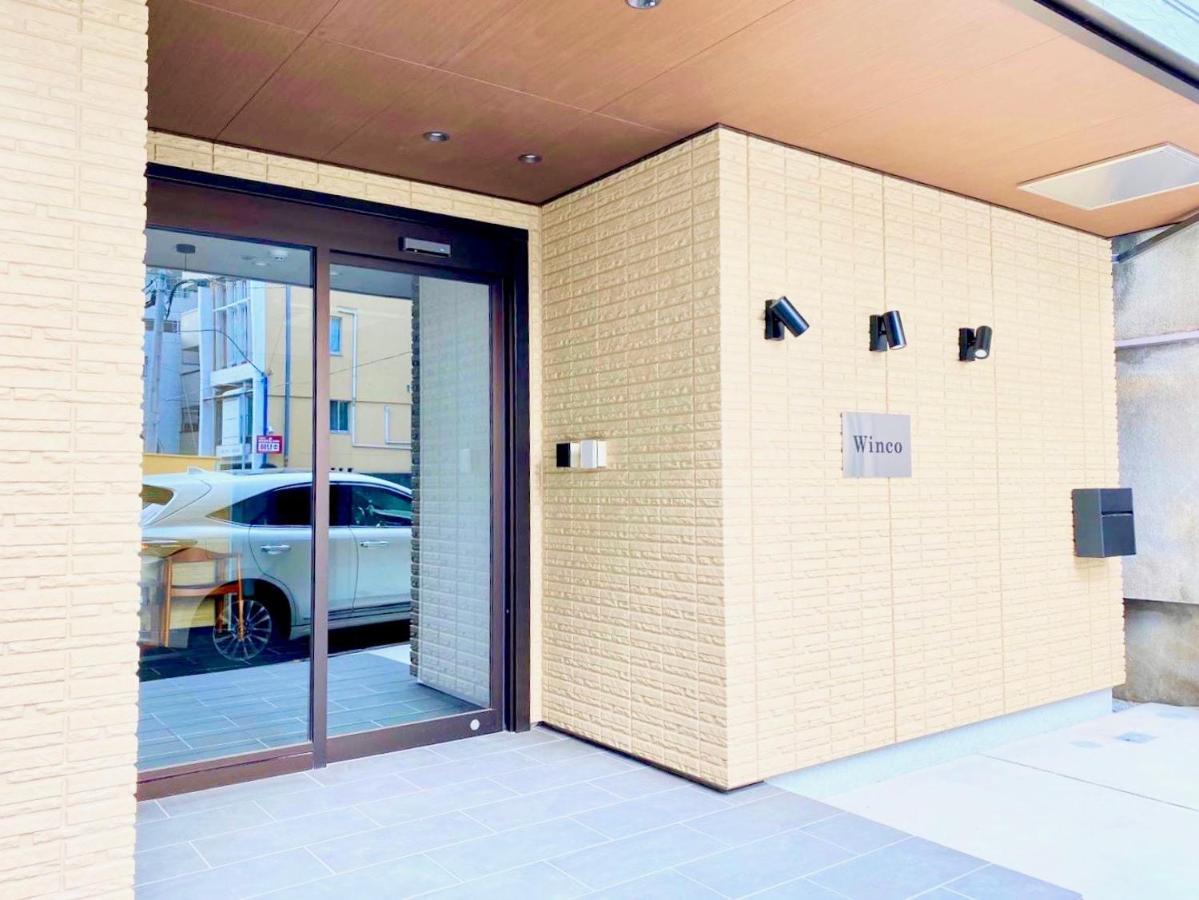 Sugamo Winco Residence Tokyo Exterior photo